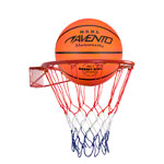 Basketballkorb-Set: Korb inkl. Netz und Basketball