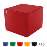 Positurkissen mit festem Kern, LxBxH 50x50x40 cm
