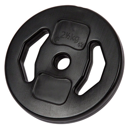 Hantelscheibe - BODYPUMP Hantelscheibe, 2,5 kg, Stück