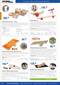 Katalog:  auf Seite 84