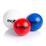 Abbildung zeigt Molten Schaumstoffball Soft-SB, beschichtet,  18 cm, blau
