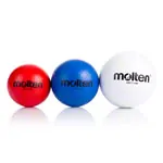 Abbildung zeigt Molten Schaumstoffball Soft-SB, beschichtet,  18 cm, blau