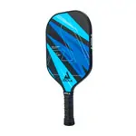 JOOLA Pickleball Set Ben Johns Blue Lightning, 7-tlg., 2xSchlger, 4xBlle + Tasche