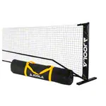 JOOLA Pickleball Netz Elemental, LxH 670 x 91,44 cm, inkl. Tragetasche