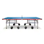 JOOLA Tischtennisplatte OUTDOOR ALUTERNA