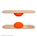Abbildung zeigt Wippbrett fr Stapelbaustein, L x B x H 90 x 28 x 2,2cm