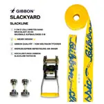 Abbildung zeigt GIBBON Slackyard