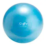 Abbildung zeigt Play and Beach Ball, blau, � 45 cm