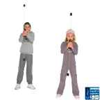 Abbildung zeigt Flexi-Bar Kids, 115 cm