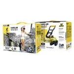 GIBBON Classic-Line Treewear-Set, 15 m