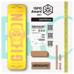 GIBBON Giboard-Set Bonzo Classic