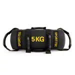 Sport-Tec Powerbag Robusta,  21,5 cm x 52 cm, 5 kg