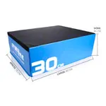 Abbildung zeigt Sport-Tec Sprungtrainer Soft Plyo Box-Set, 4-tlg., stapelbar, 15-60 cm