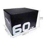 Abbildung zeigt Sport-Tec Sprungtrainer Soft Plyo Box-Set, 4-tlg., stapelbar, 15-60 cm