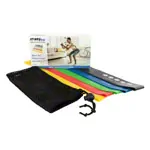 Sport-Tec Fitness-Loops aus Latex, Set 5-tlg., 30x5 cm, 5 Strken