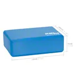 Sport-Tec Yogablock, 23x15,5x7,5 cm