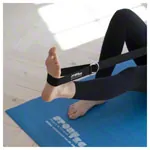 Sport-Tec Yogagurt, 300x3,8 cm