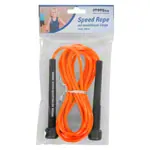 Abbildung zeigt Springseil Speed Rope-Set, verstellbar, 300 cm, 10 Seile, inkl. Aufbewahrungsbeutel