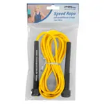 Abbildung zeigt Springseil Speed Rope, verstellbar, 300 cm