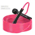 Springseil Speed Rope, verstellbar, 300 cm