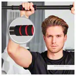 Sport-Tec Trreck Klimmzugstange 4.0 Pull-Up, ausziehbar 63-100 cm