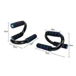 Sport-Tec Push Up Liegesttzgriffe, Paar