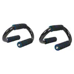Sport-Tec Push Up Liegesttzgriffe, Paar