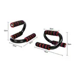 Abbildung zeigt Sport-Tec Push Up Liegesttzgriffe, Paar