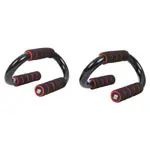 Abbildung zeigt Sport-Tec Push Up Liegesttzgriffe, Paar