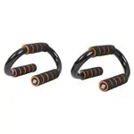 Abbildung zeigt Sport-Tec Push Up Liegesttzgriffe, Paar