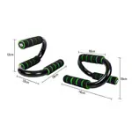 Abbildung zeigt Sport-Tec Push Up Liegesttzgriffe, Paar