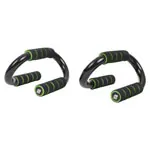 Abbildung zeigt Sport-Tec Push Up Liegesttzgriffe, Paar