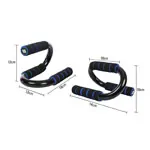 Sport-Tec Fitness-Set, 4-tlg.
