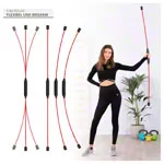 Sport-Tec Schwingstab, 159 cm