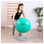 Ballschale fr Gymnastikblle  45 cm