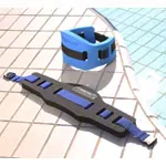 Abbildung zeigt Thera-Band Aqua-Grtel, bis 70 kg