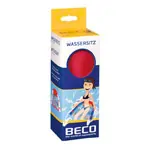 Abbildung zeigt BECO Wassersitz f�r Funnoodle