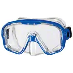 BECO Tauch-Set Bahia Kids, 2-tlg., Tauchermaske inkl. Schnorchel
