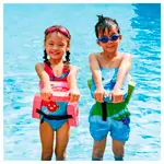 BECO-SEALIFE Schwimmgrtel 5-Block, 19-30 kg + BECO-SEALIFE Kickboard