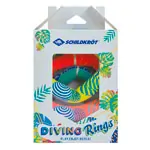 Schildkrt Tauchringe mit Sandfllung, 3er Set,  14 cm