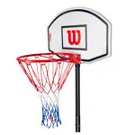 Wilson Basketballstnder JUNIOR, hhenverstellbar 165-205 cm,  45 cm, ink. Netz