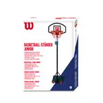 Wilson Basketballstnder JUNIOR, hhenverstellbar 165-205 cm,  45 cm, ink. Netz