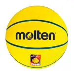Abbildung zeigt Molten Basketball SB4-DBB, leichter Trainingsball, Gr. 4