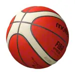 Molten Basketball B7G5000, Gre 7