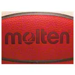 Molten Basketball B7G5000, Gre 7