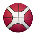 Molten Basketball B5G3850, Gre 5