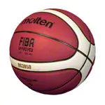 Molten Basketball B5G3850, Gre 5