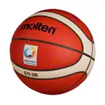Abbildung zeigt Molten Basketball B7G-SM, SchoolMaster, Gr. 7