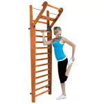 NOHrD Sprossenwand Kirsche, ausklappbar, 14 Sprossen, HxBxT 230x80x13 cm