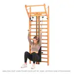 Abbildung zeigt NOHrD Combi-Trainer fr Sprossenwand, Kirsche